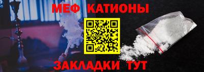 jwh Белореченск