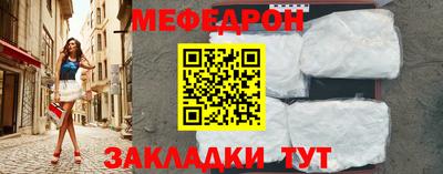 кокс Бердск