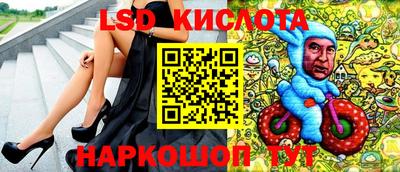 мдма Белорецк