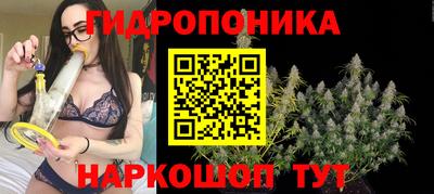 мдма Белорецк