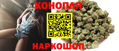мдма Белорецк