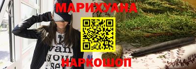 кокс Бердск