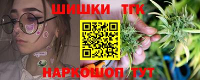 PSILOCYBIN Братск
