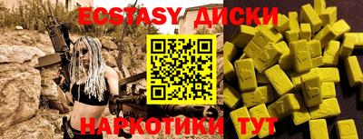 хмурый Брянск