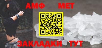 кокс Бердск
