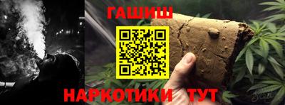 мдма Белорецк
