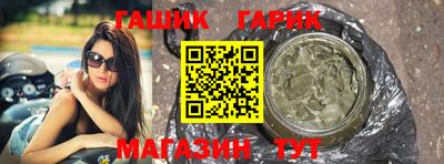 PSILOCYBIN Братск