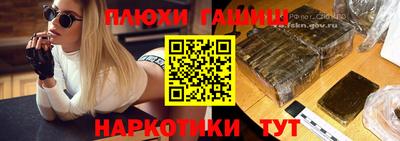 мдма Белорецк