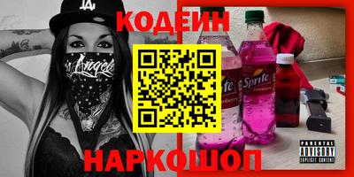 мдма Белорецк
