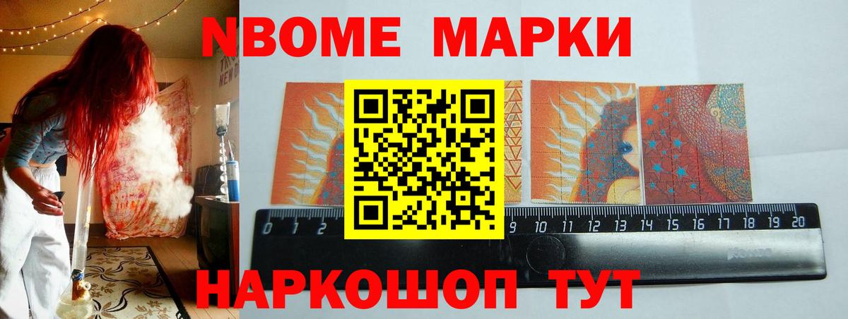 LSD-25 экстази кислота  ЛСД экстази кислота  LSD-25 экстази  Боровичи  Вход с VPN 